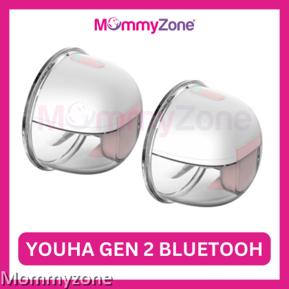 Youha - The Ins Gen 2 / Ava Gen 2 Wearable Handsfree Breast Pump / Pam susu